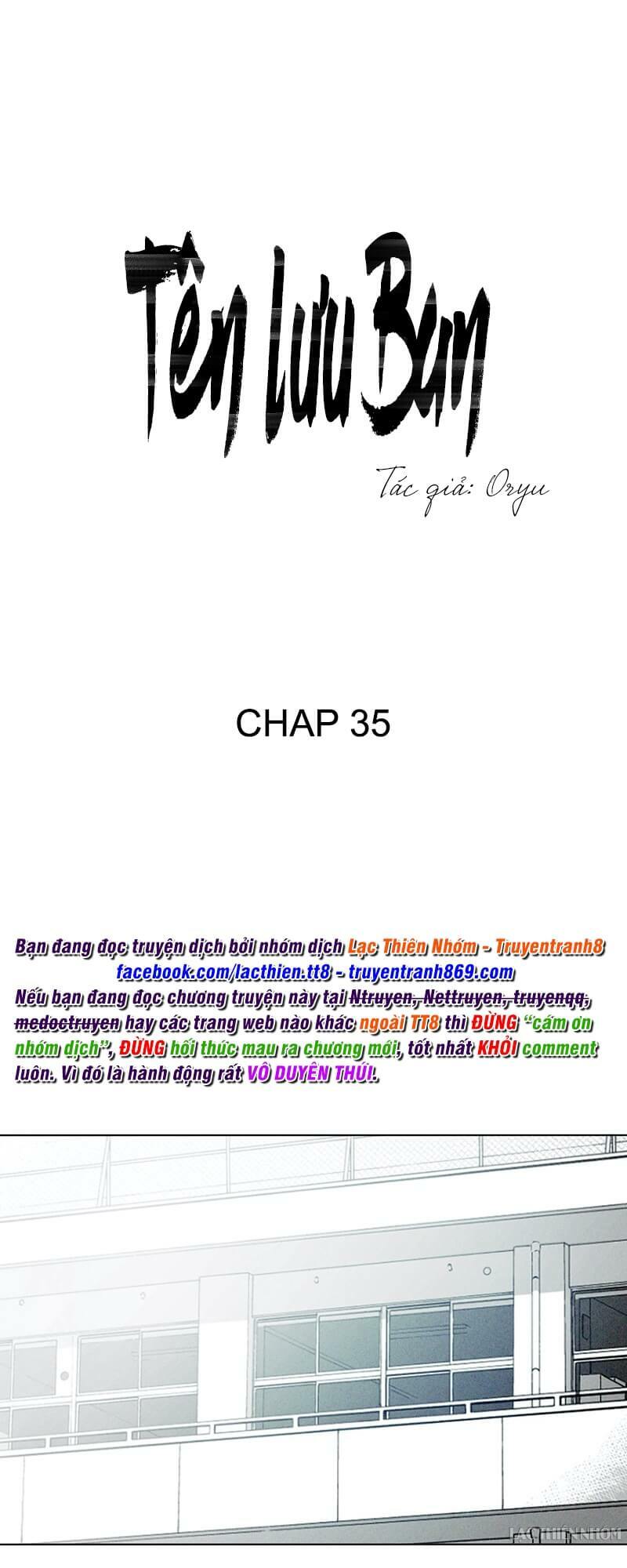 Tên Lưu Ban: Chapter 35