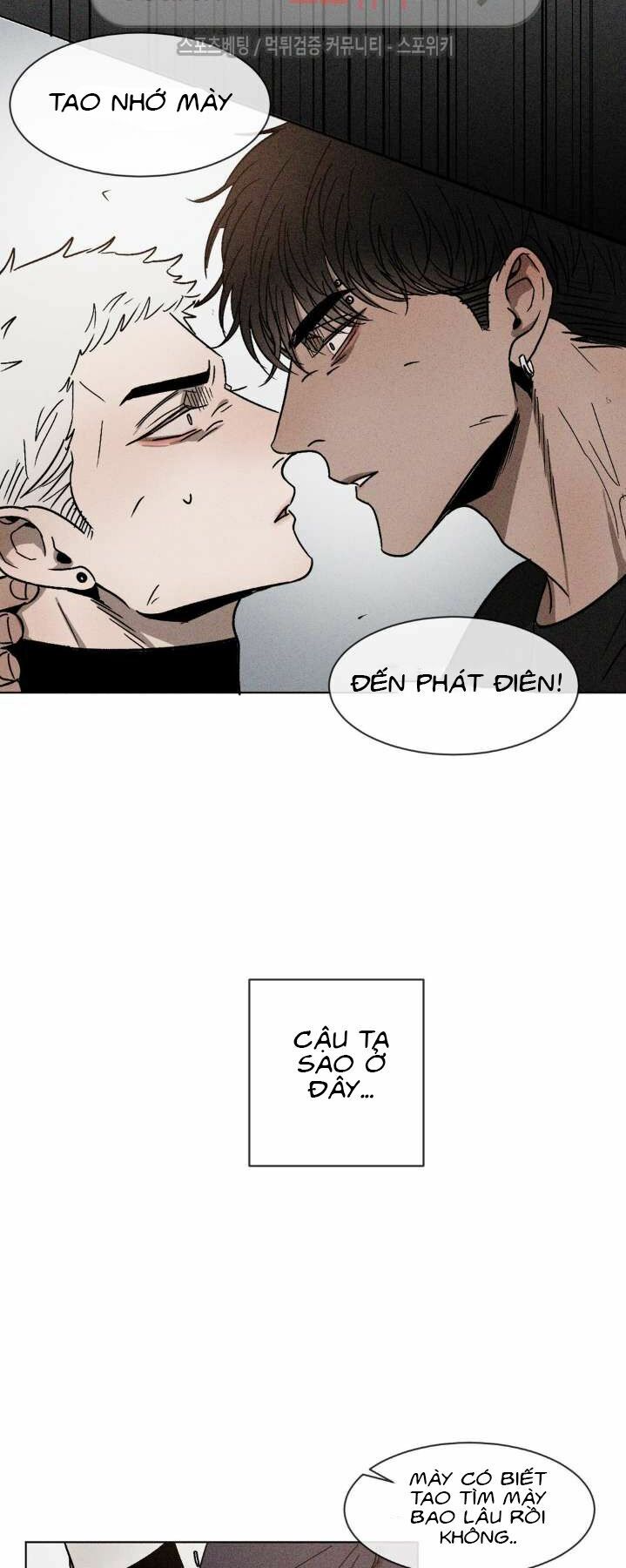 Tên Lưu Ban: Chapter 4