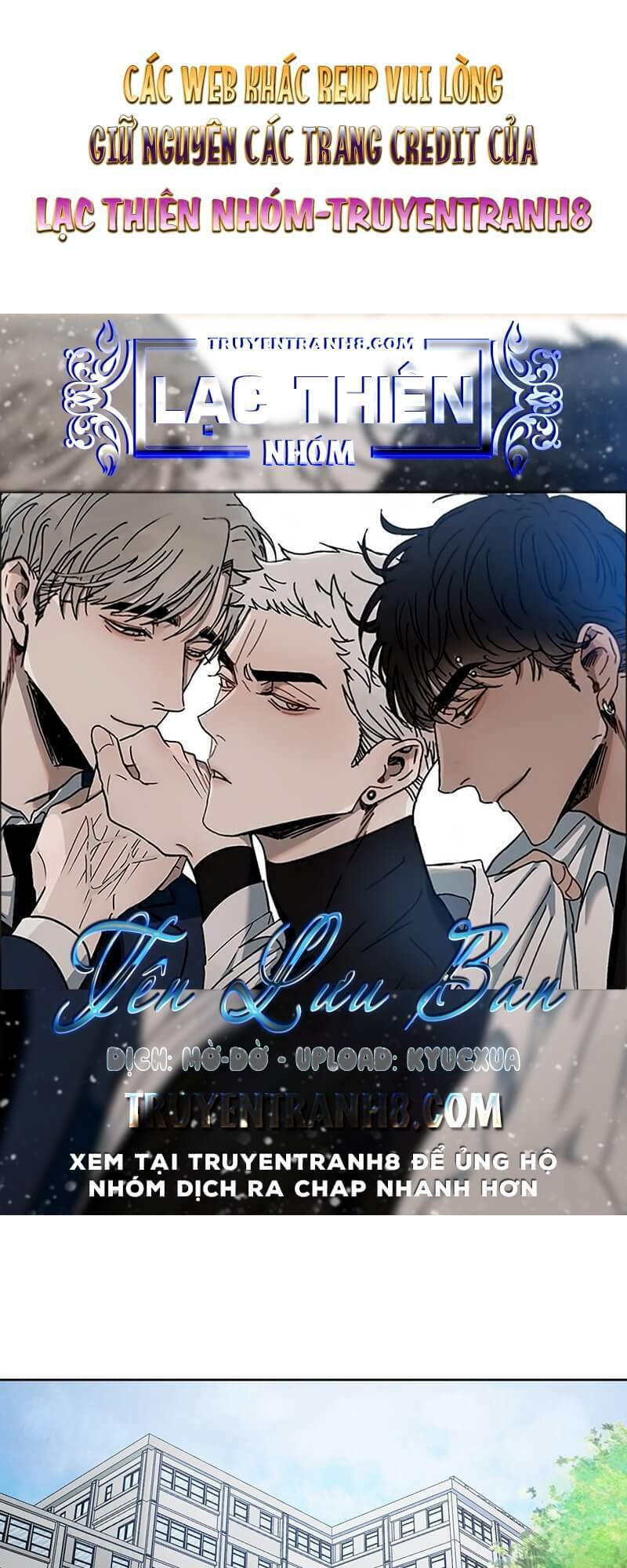 Tên Lưu Ban: Chapter 43