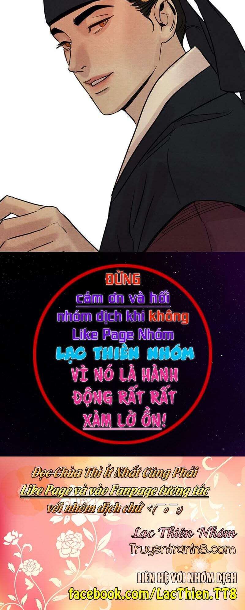 Tên Lưu Ban: Chapter 44