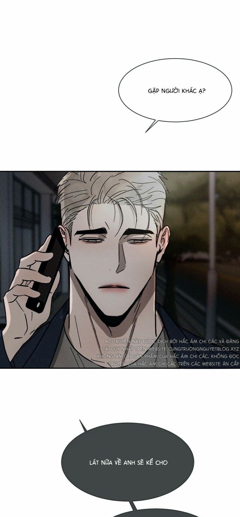 Tên Lưu Ban: Chapter 49: Ngoại truyện 3