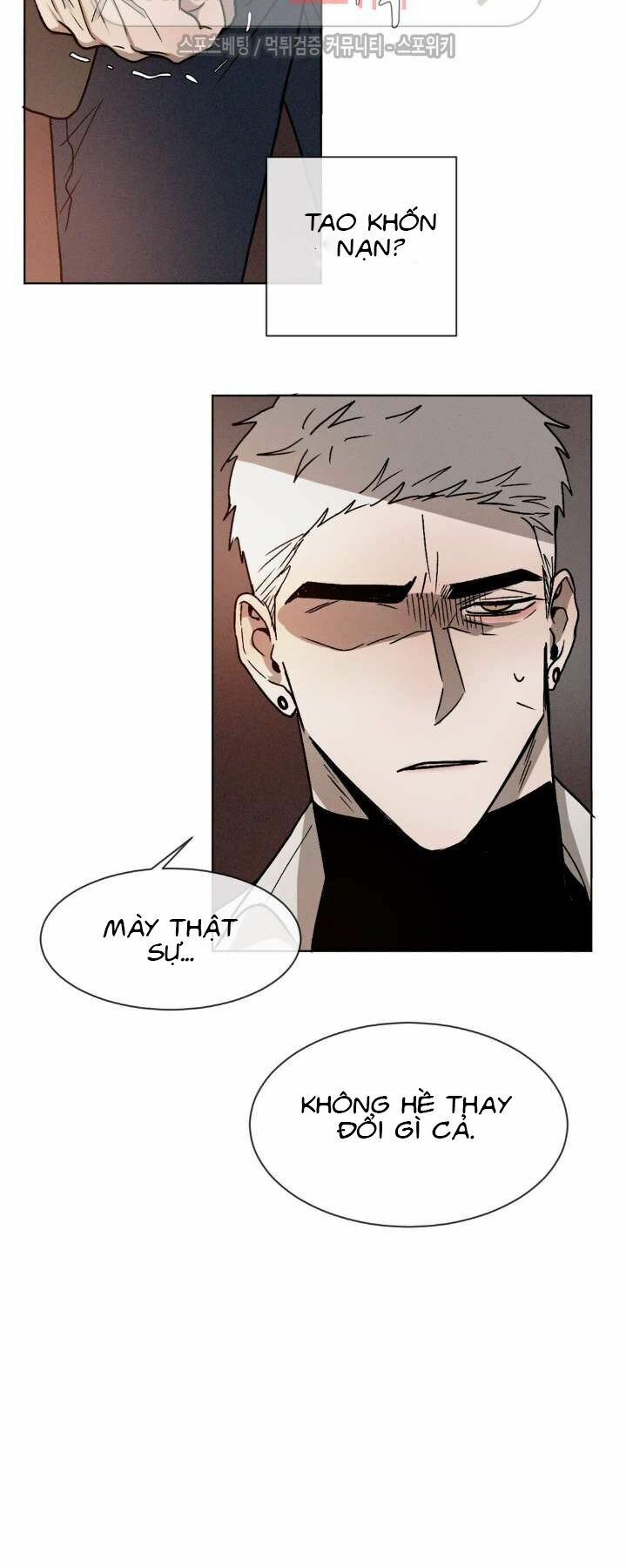 Tên Lưu Ban: Chapter 5
