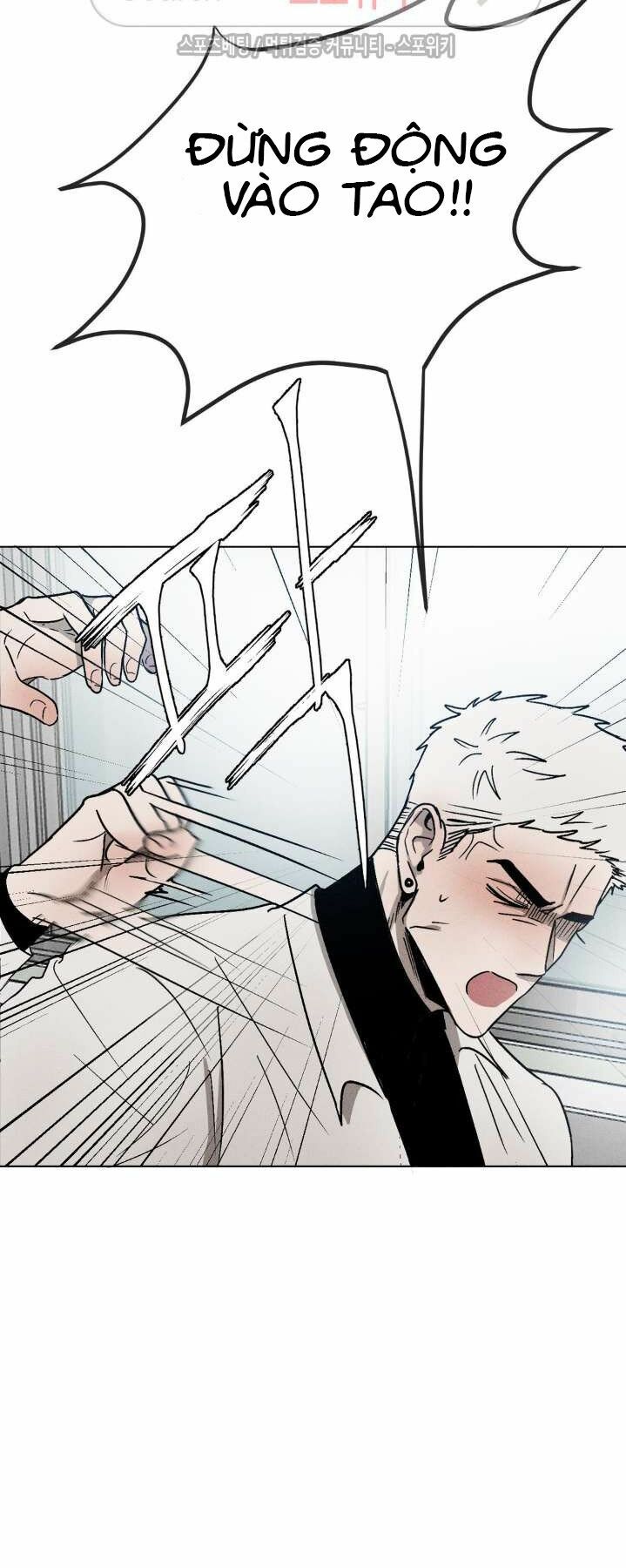 Tên Lưu Ban: Chapter 5