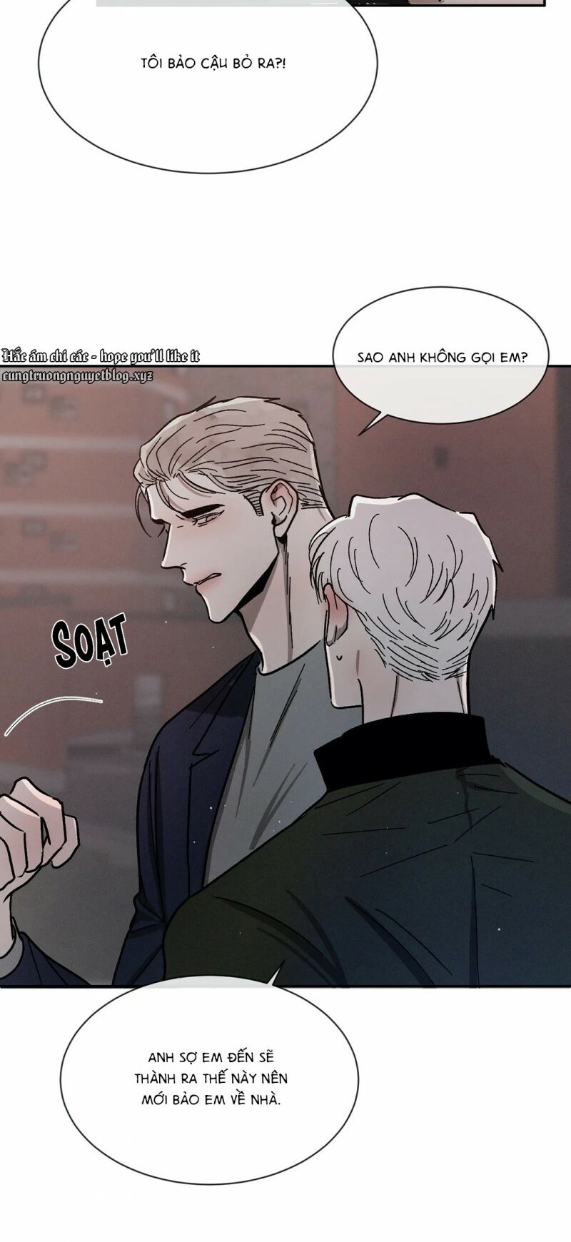 Tên Lưu Ban: Chapter 51: Ngoại truyện 5