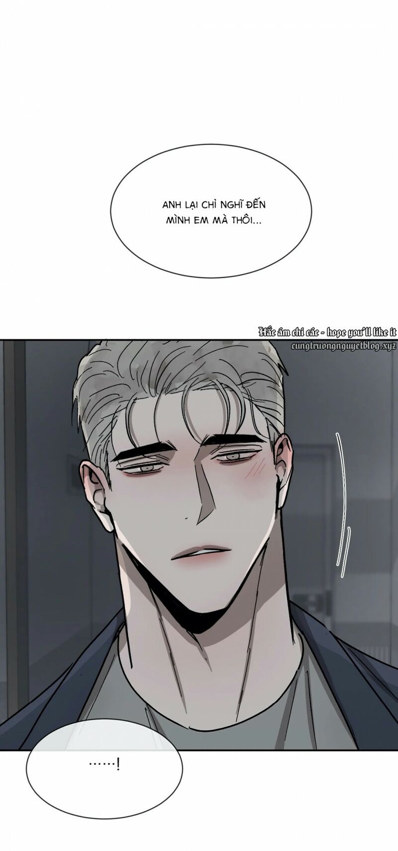 Tên Lưu Ban: Chapter 52: Ngoại truyện 5