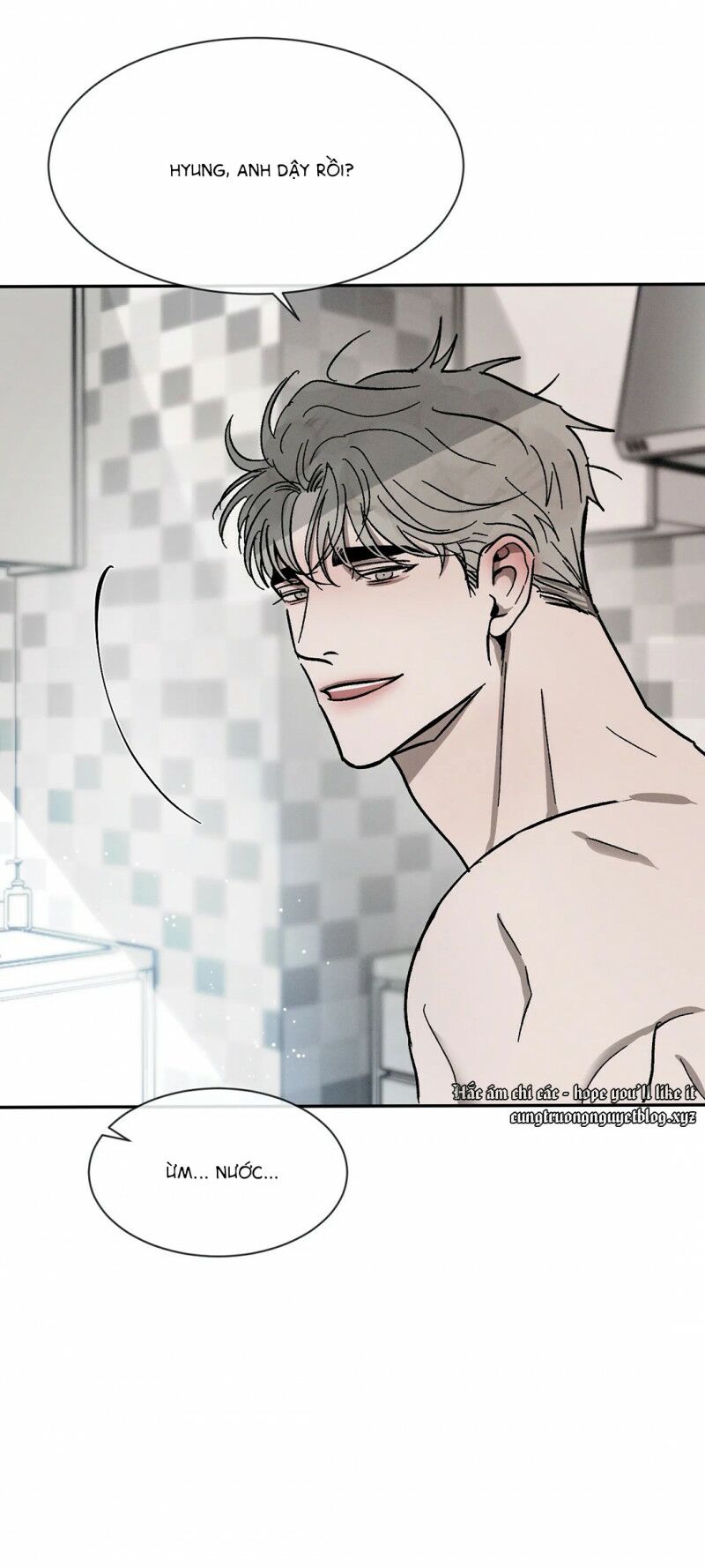 Tên Lưu Ban: Chapter 53: Ngoại truyện 6