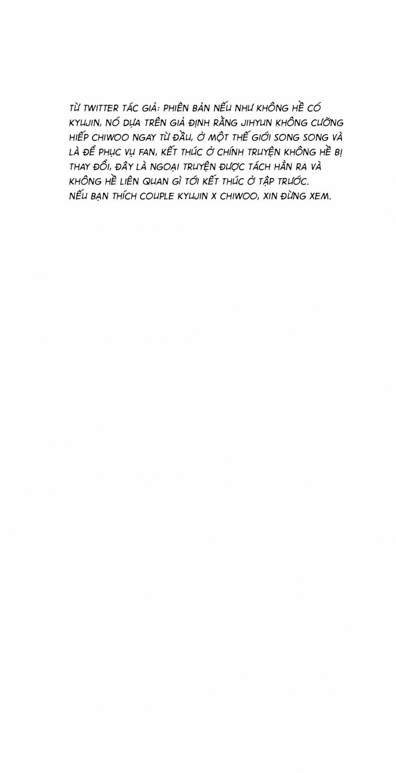 Tên Lưu Ban: Chapter 54: Ngoại truyện 7