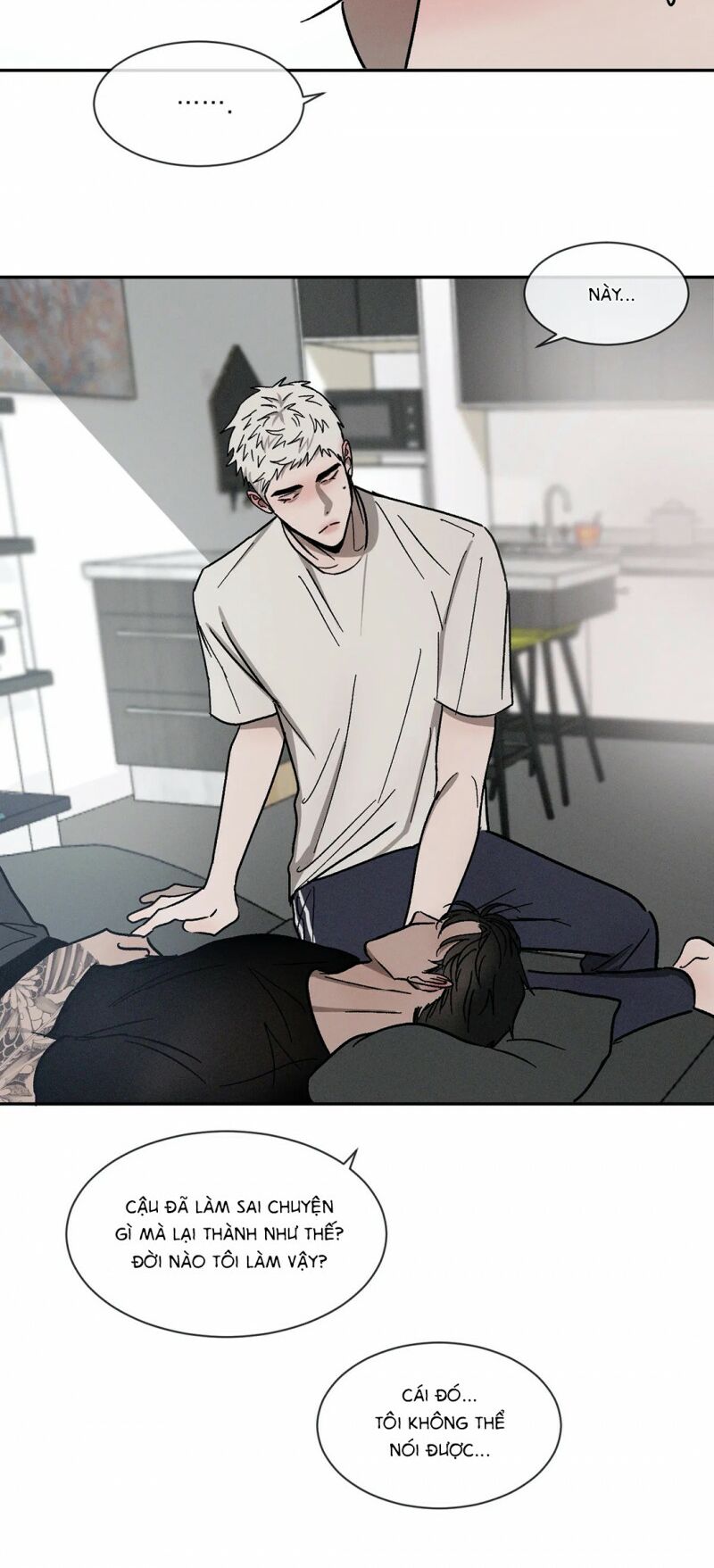 Tên Lưu Ban: Chapter 54: Ngoại truyện 7