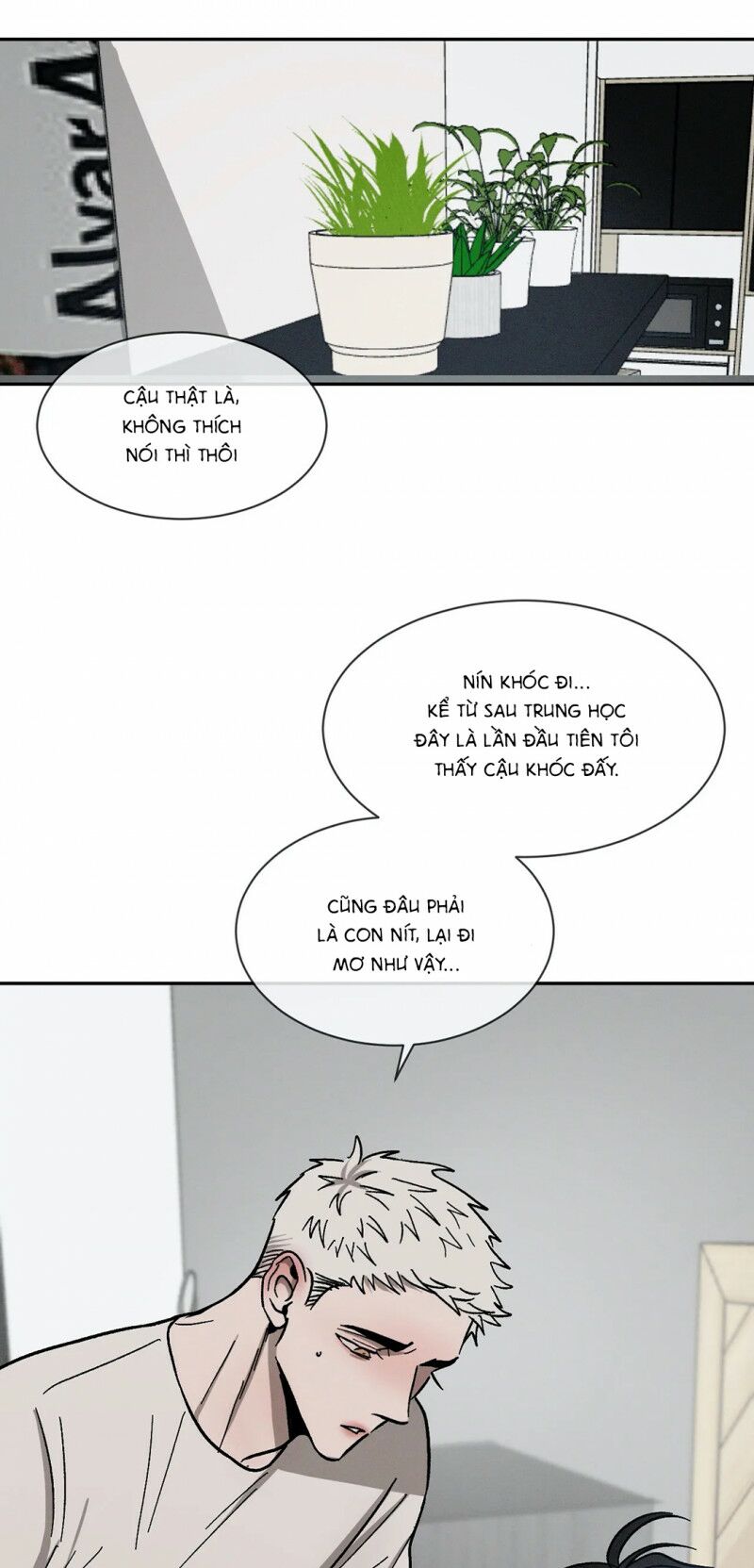 Tên Lưu Ban: Chapter 54: Ngoại truyện 7