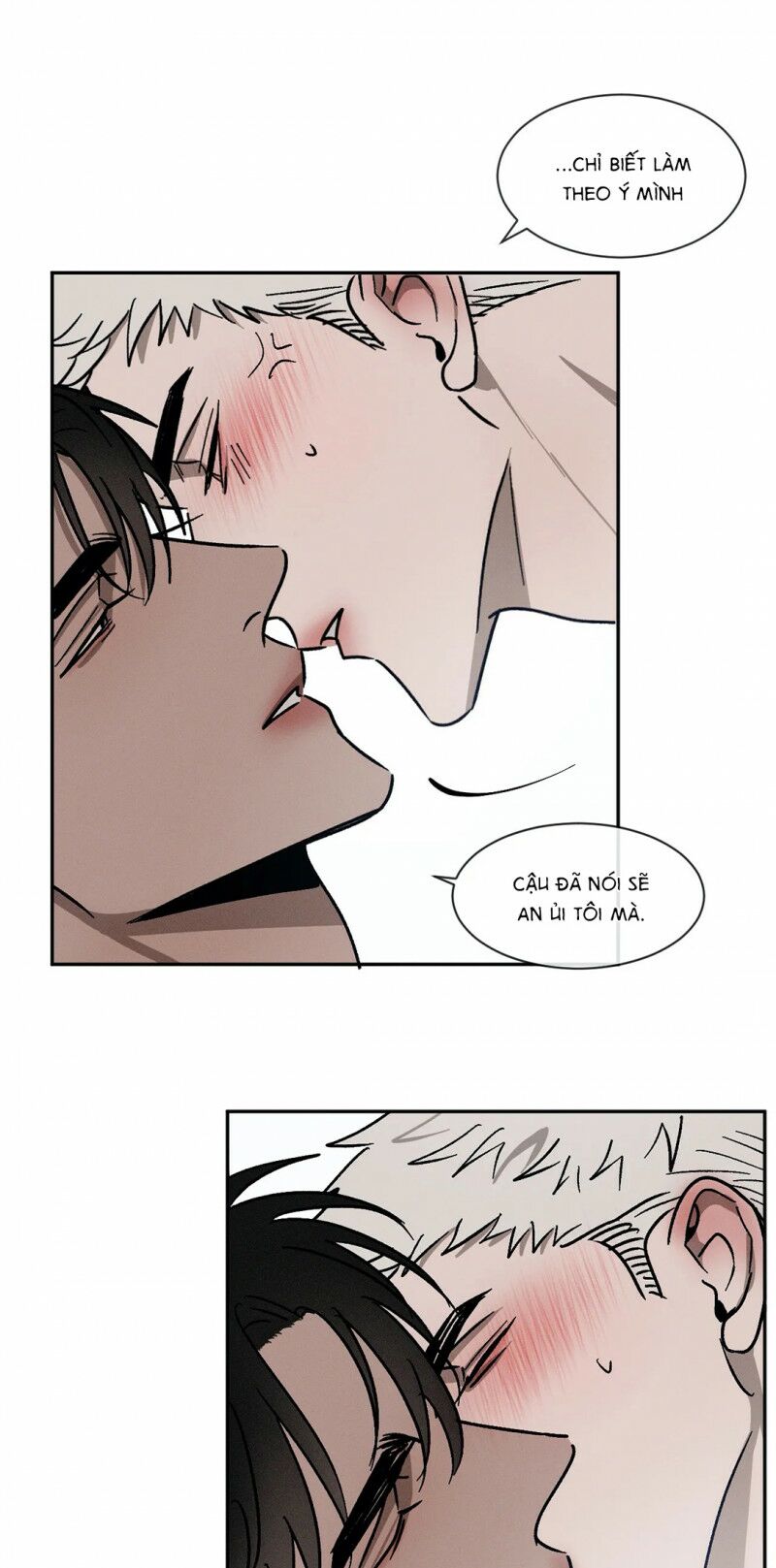 Tên Lưu Ban: Chapter 54: Ngoại truyện 7
