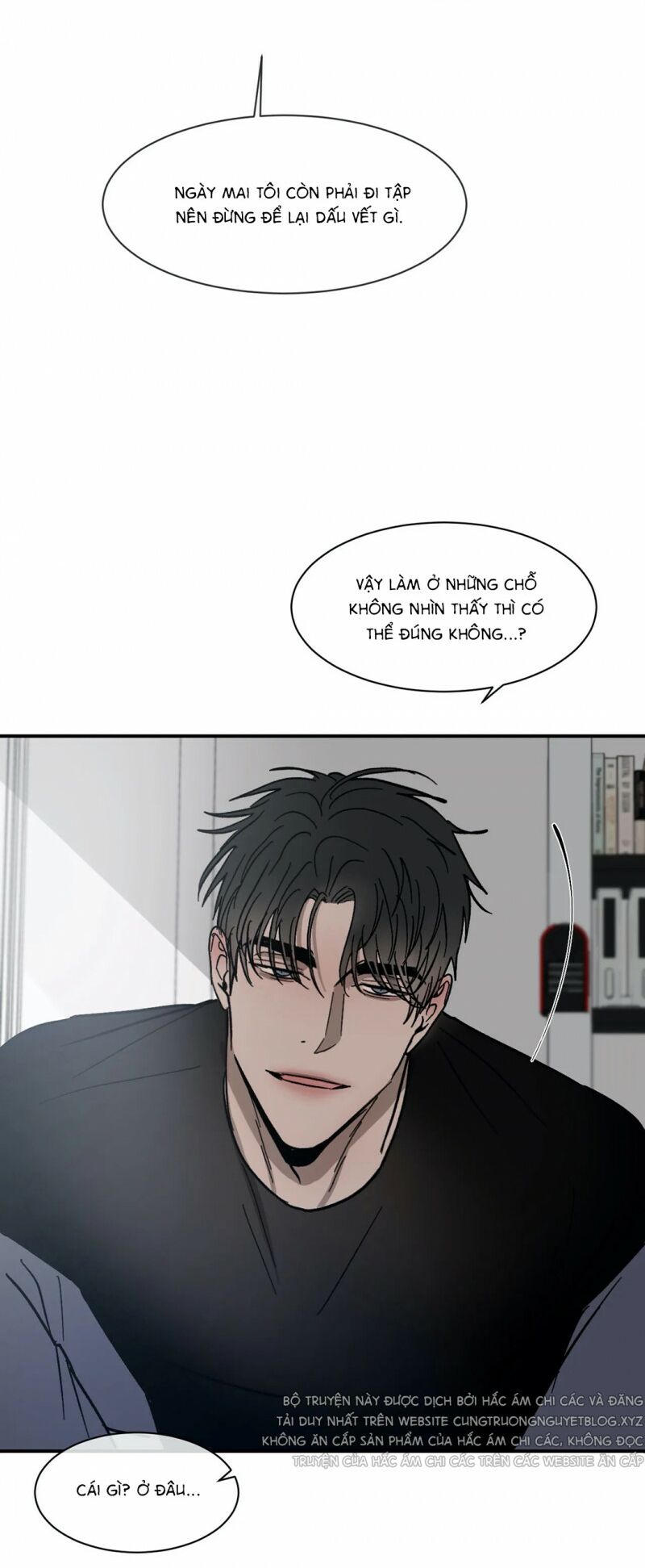 Tên Lưu Ban: Chapter 54: Ngoại truyện 7