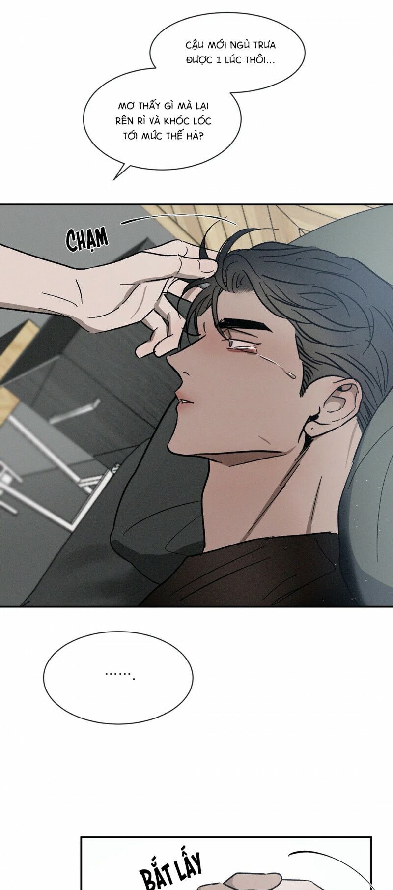 Tên Lưu Ban: Chapter 54: Ngoại truyện 7