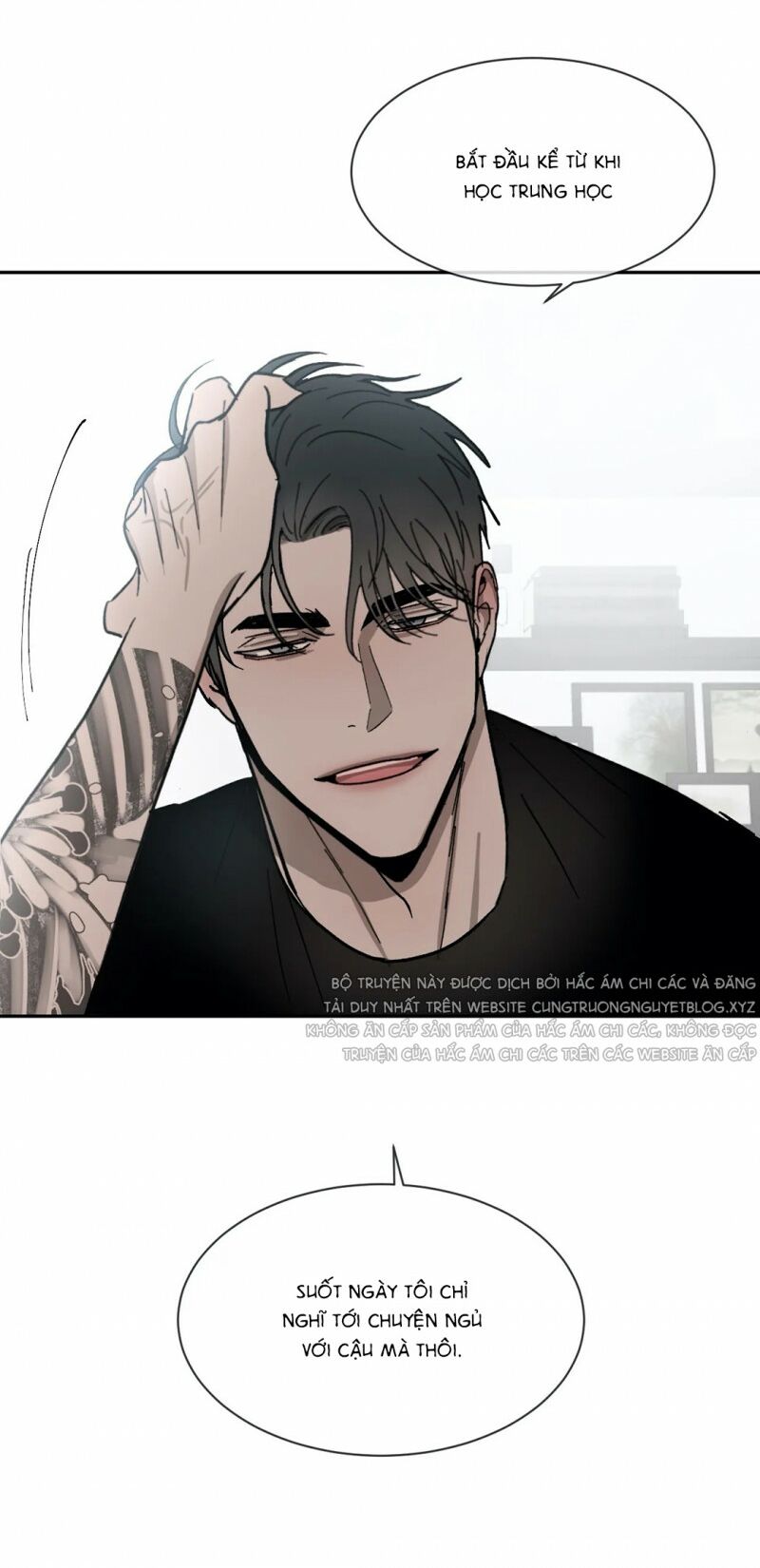 Tên Lưu Ban: Chapter 54: Ngoại truyện 7