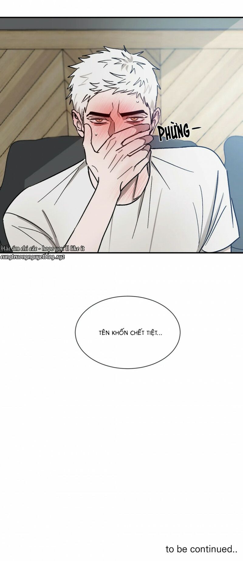 Tên Lưu Ban: Chapter 54: Ngoại truyện 7