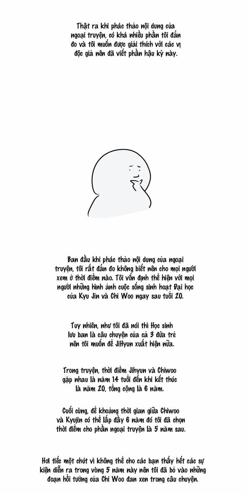 Tên Lưu Ban: Chapter 56: Hậu kì Ngoại truyện