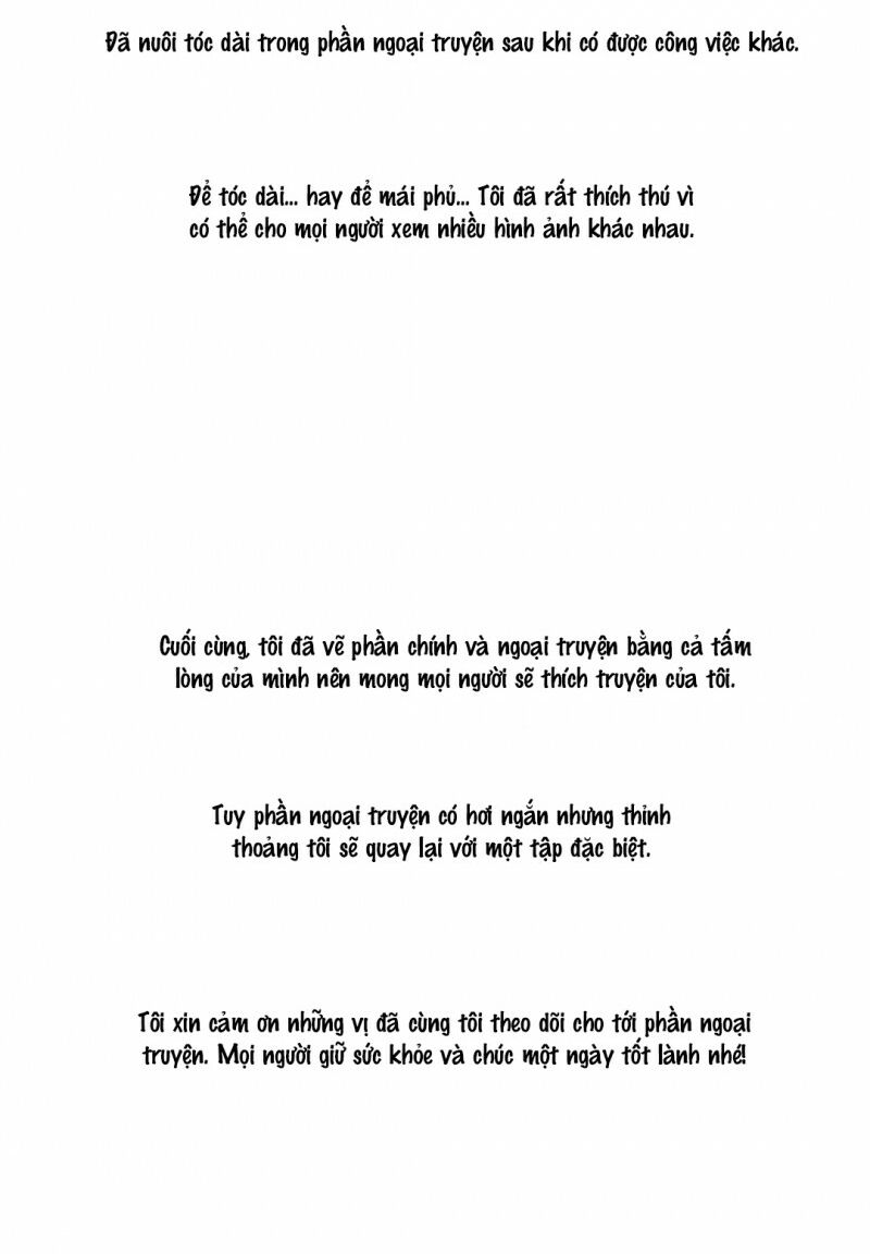Tên Lưu Ban: Chapter 56: Hậu kì Ngoại truyện
