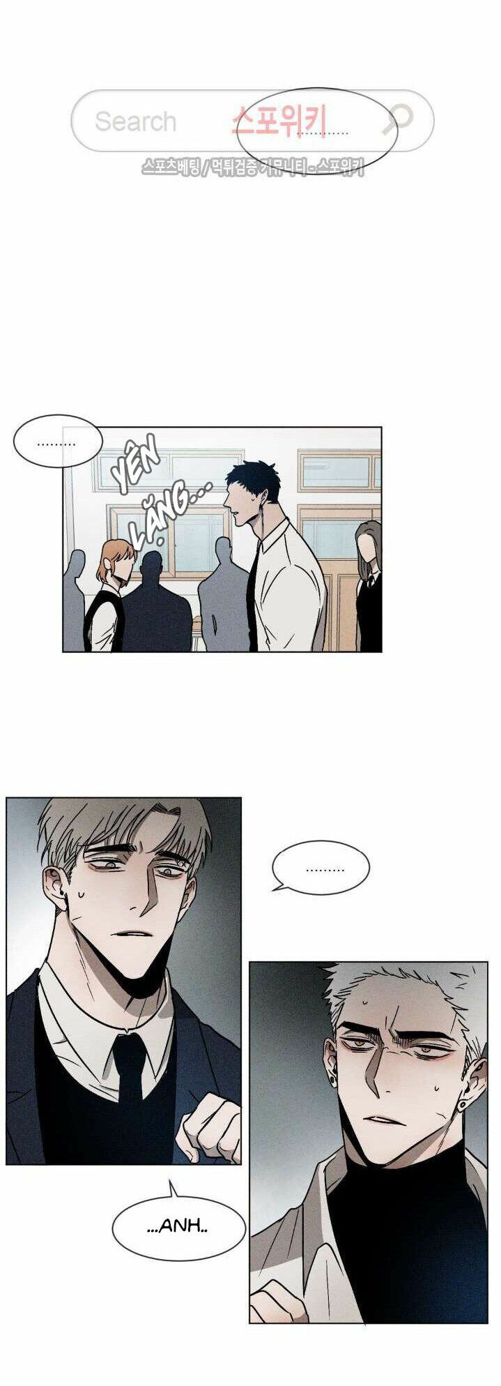 Tên Lưu Ban: Chapter 6