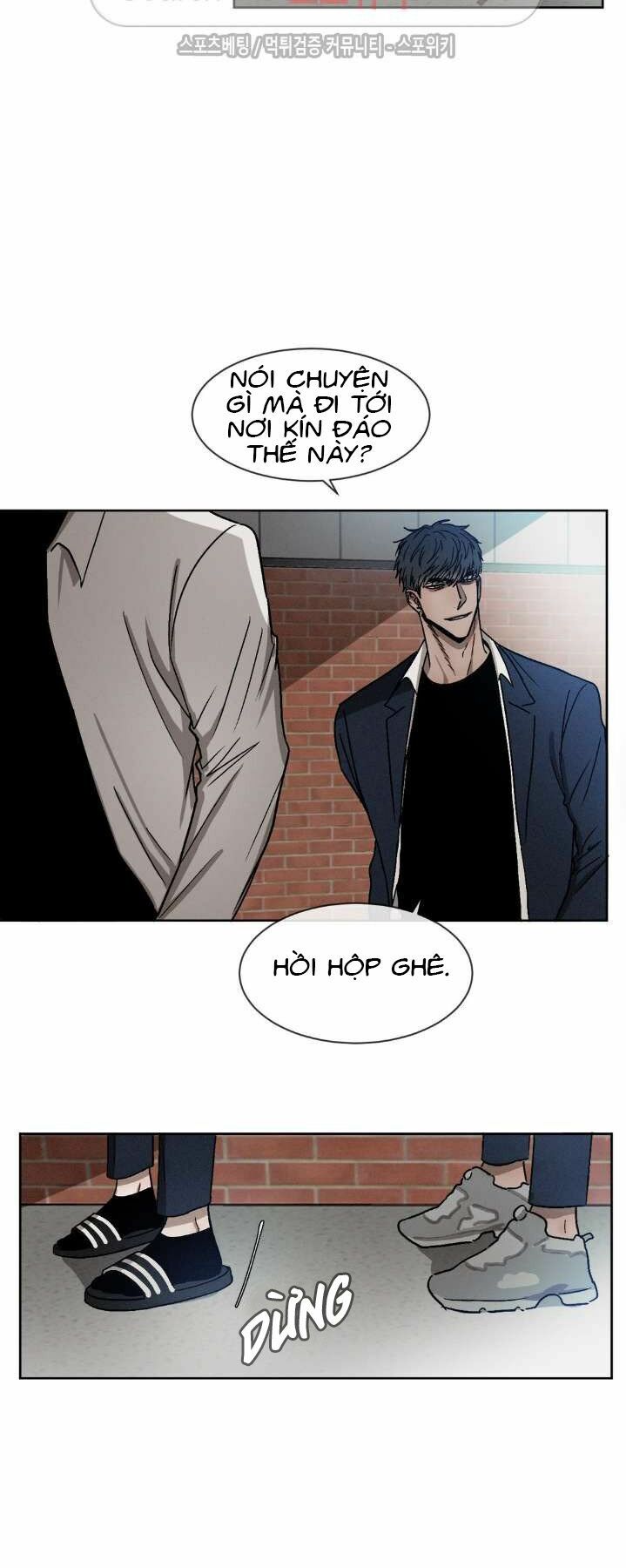 Tên Lưu Ban: Chapter 7