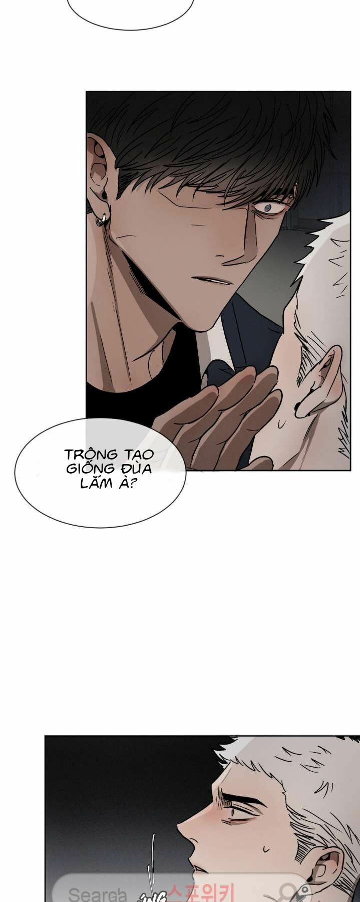 Tên Lưu Ban: Chapter 7