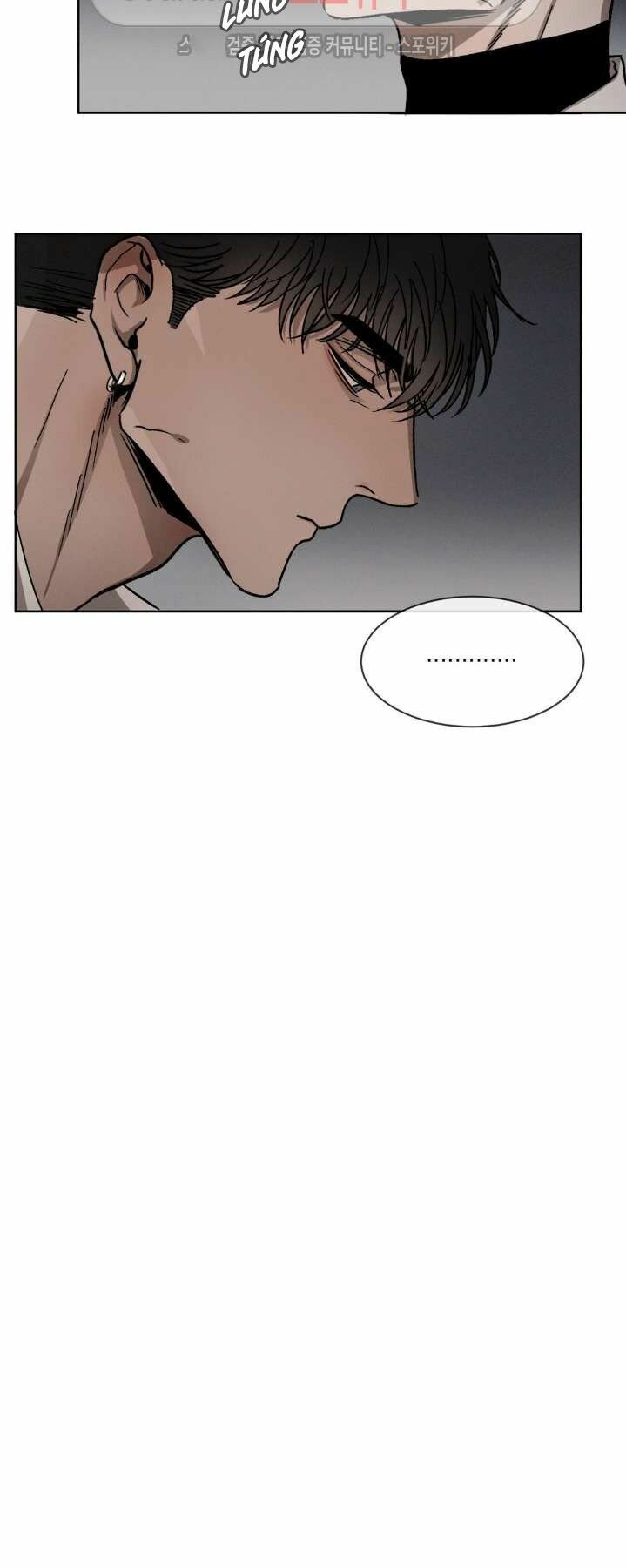Tên Lưu Ban: Chapter 7