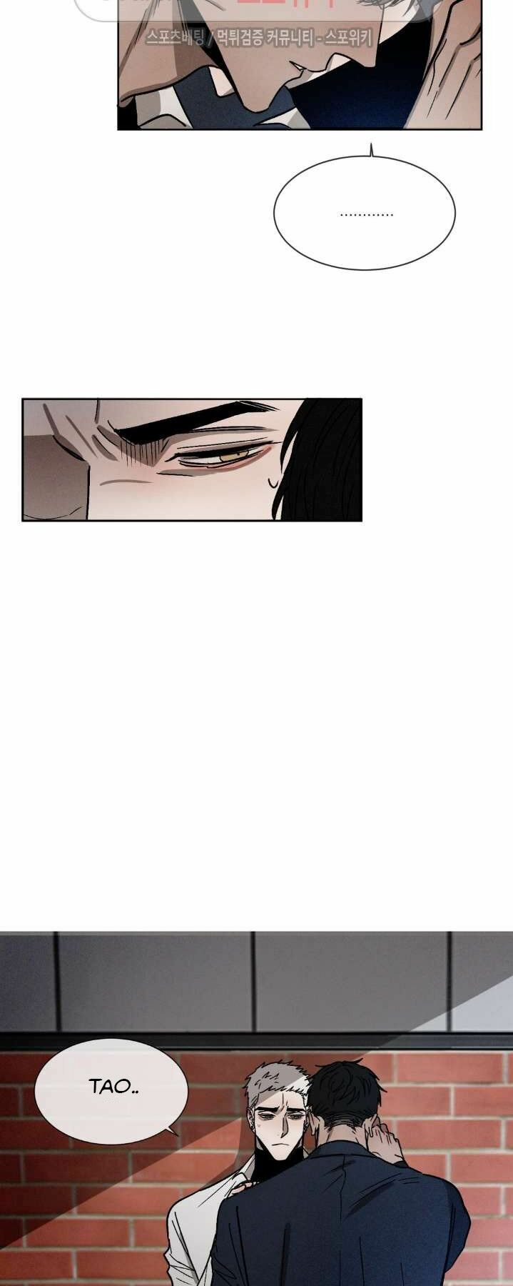 Tên Lưu Ban: Chapter 7