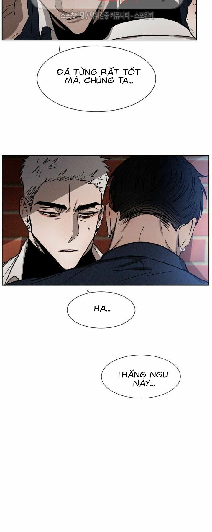 Tên Lưu Ban: Chapter 7