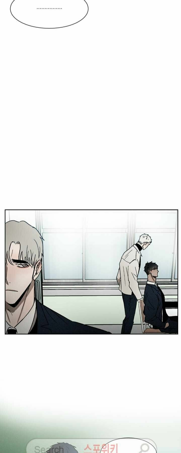 Tên Lưu Ban: Chapter 8