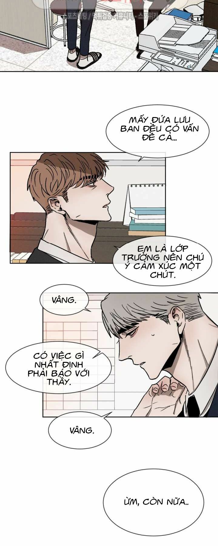 Tên Lưu Ban: Chapter 8