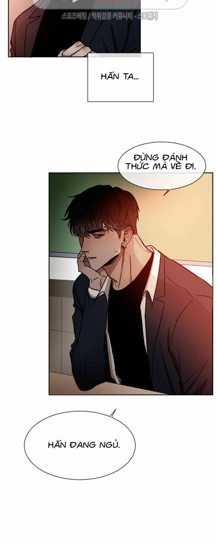 Tên Lưu Ban: Chapter 8