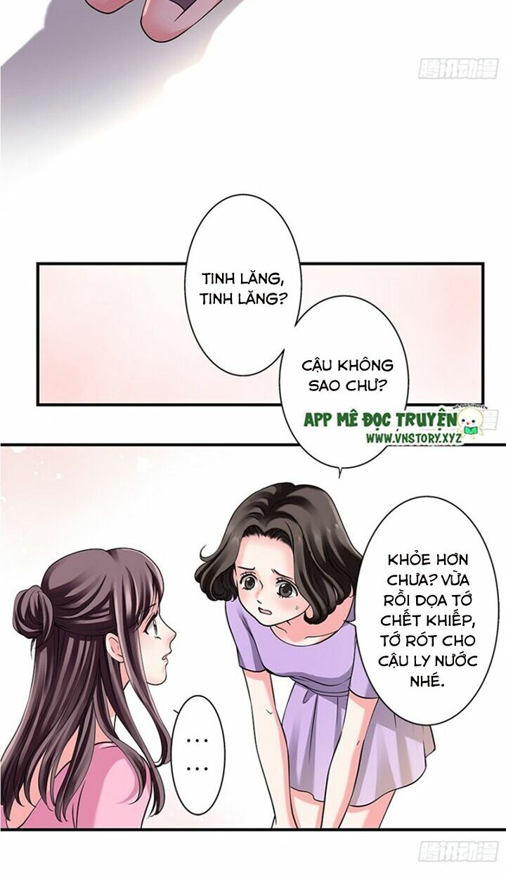 Thiên hậu trở về: Chapter 1