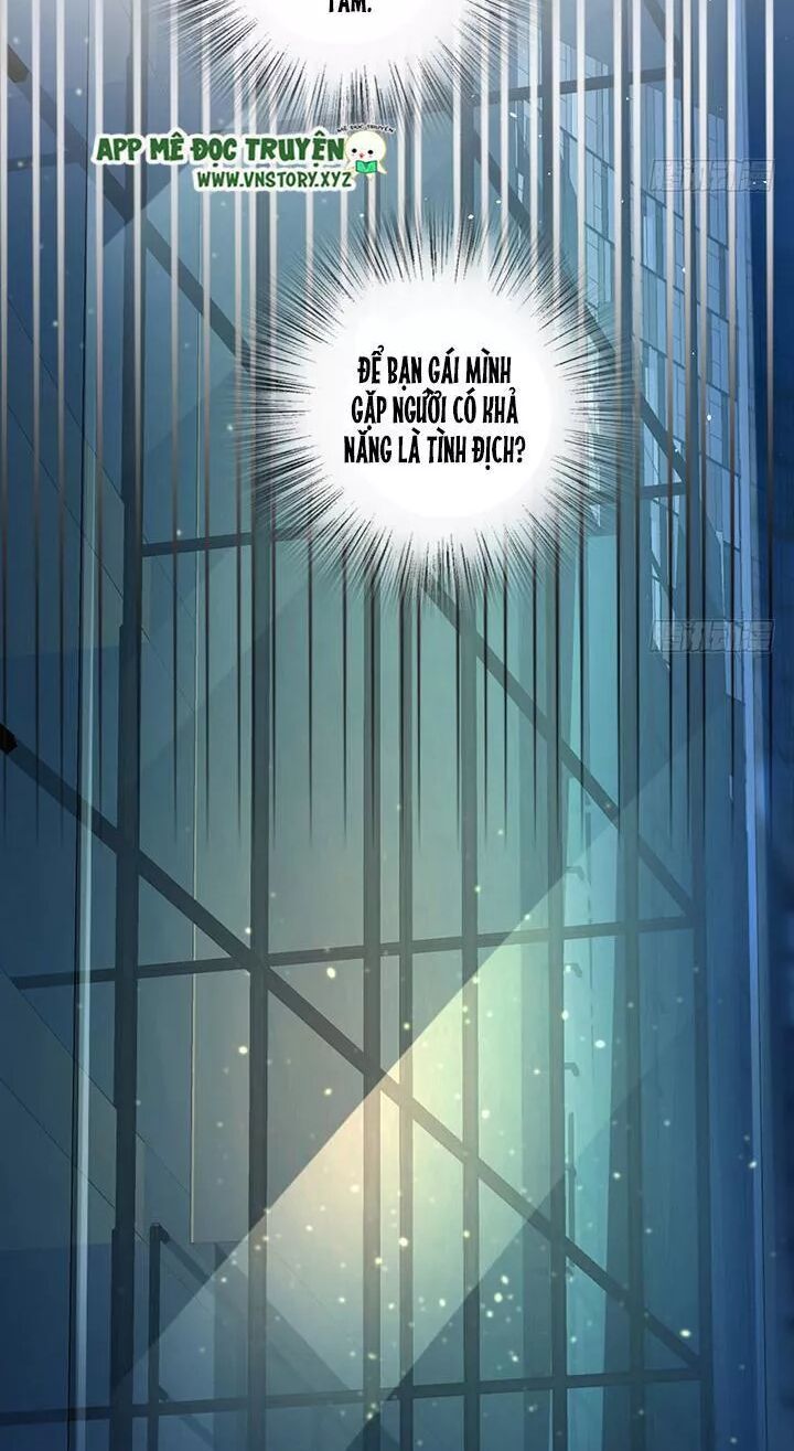 Thiên hậu trở về: Chapter 106: Cảm giác thân thuộc