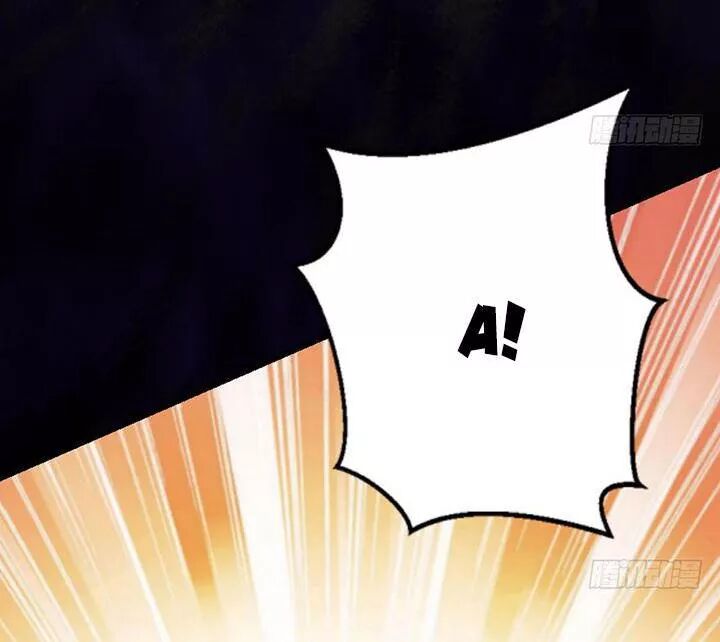 Thiên hậu trở về: Chapter 106: Cảm giác thân thuộc