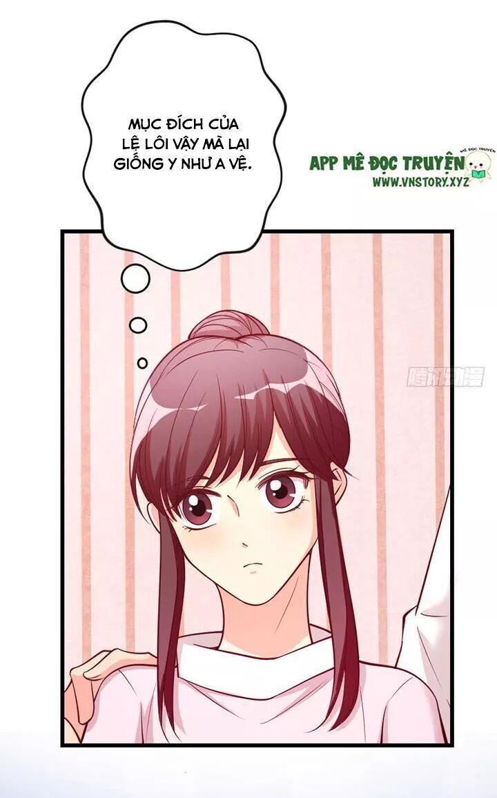 Thiên hậu trở về: Chapter 106: Cảm giác thân thuộc