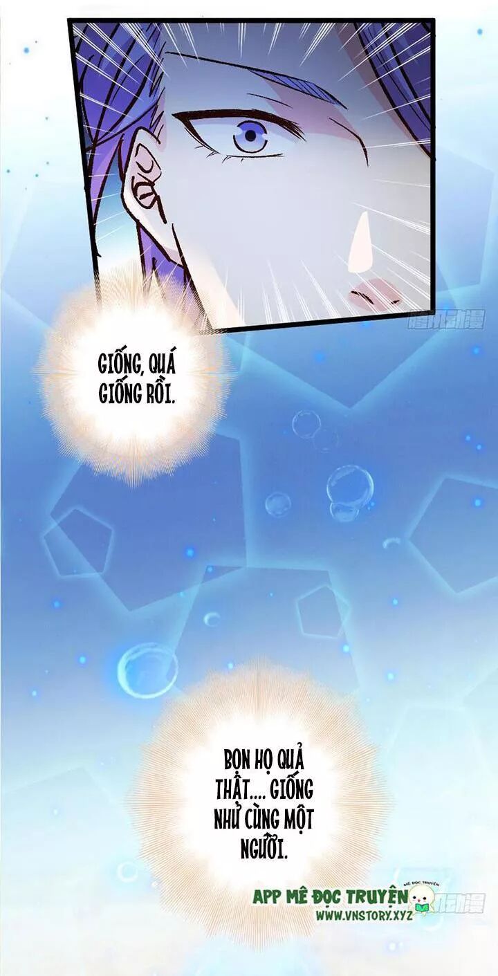 Thiên hậu trở về: Chapter 111: Chiến Thương