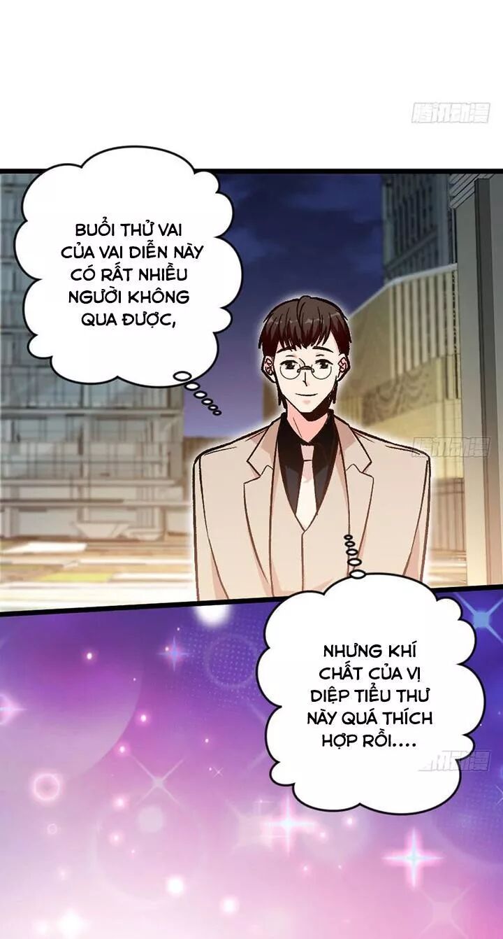 Thiên hậu trở về: Chapter 111: Chiến Thương