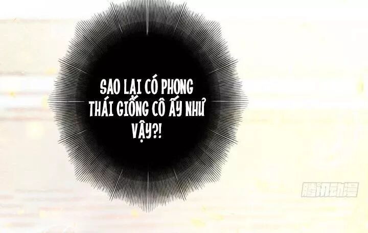 Thiên hậu trở về: Chapter 111: Chiến Thương