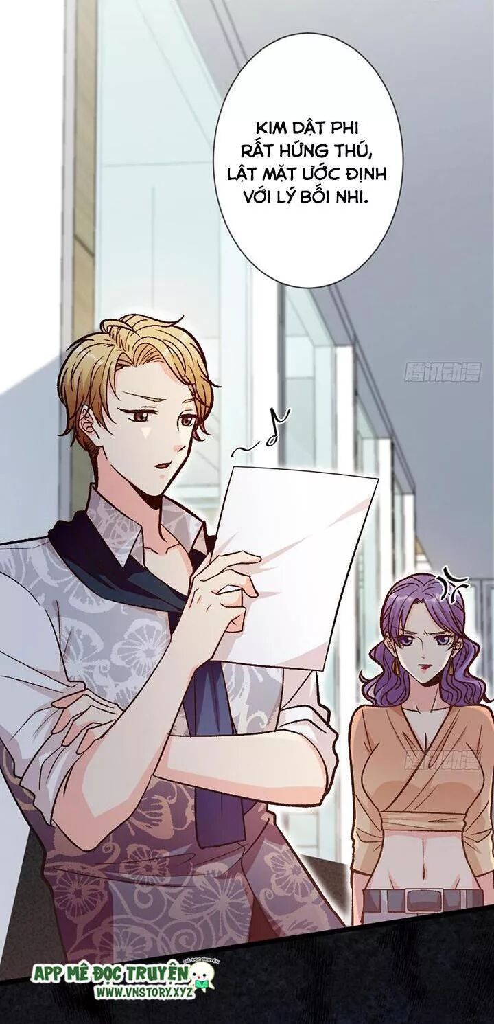 Thiên hậu trở về: Chapter 113: Chơi chán cô ta rồi