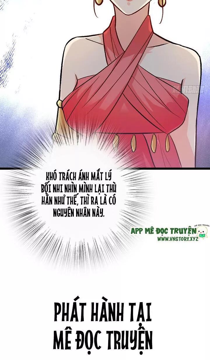 Thiên hậu trở về: Chapter 113: Chơi chán cô ta rồi