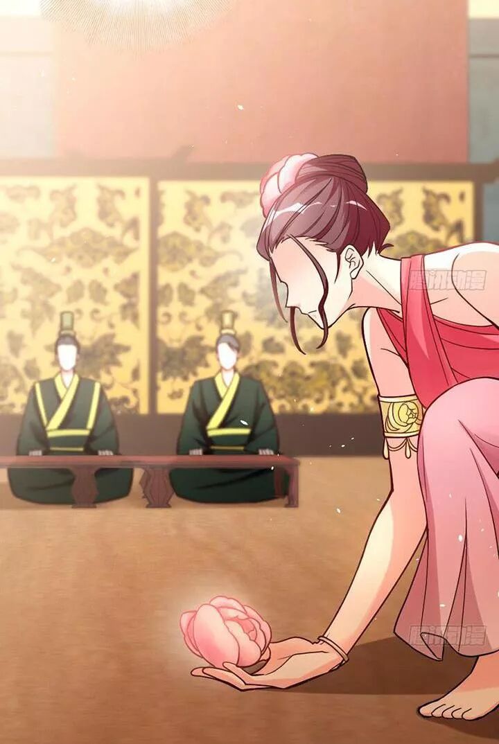 Thiên hậu trở về: Chapter 114: Kinh hoảng