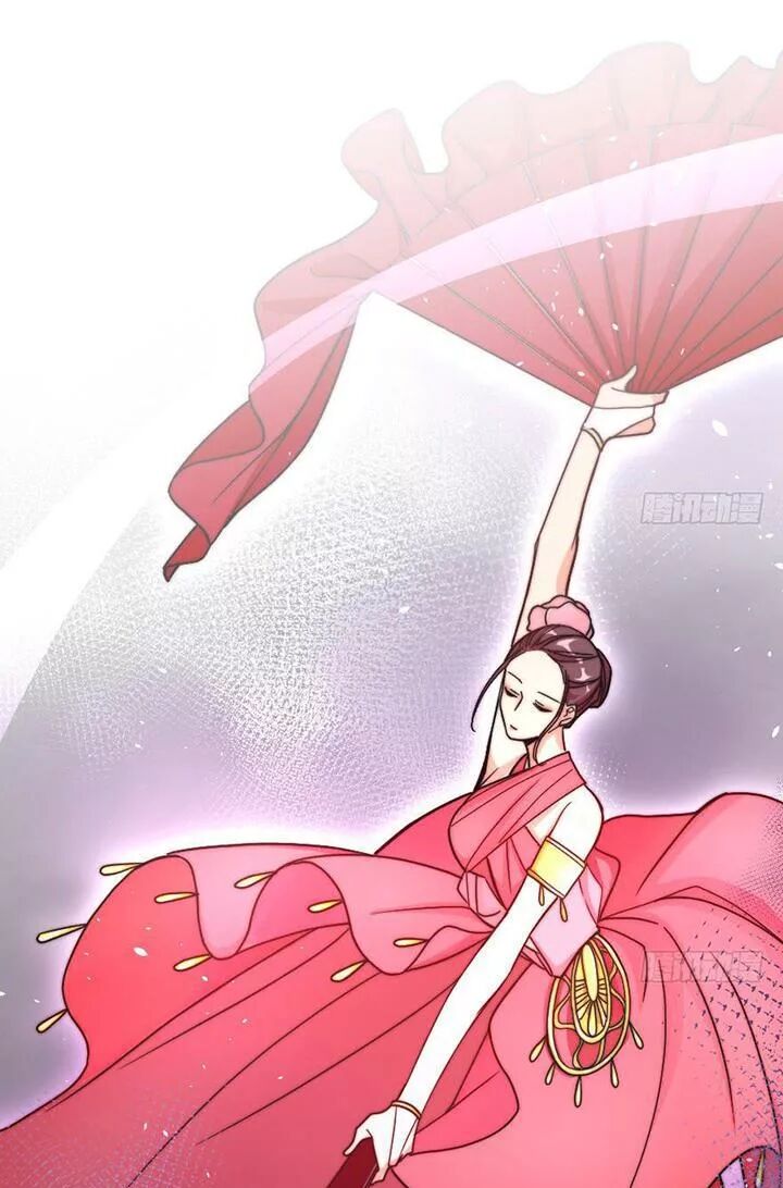 Thiên hậu trở về: Chapter 114: Kinh hoảng