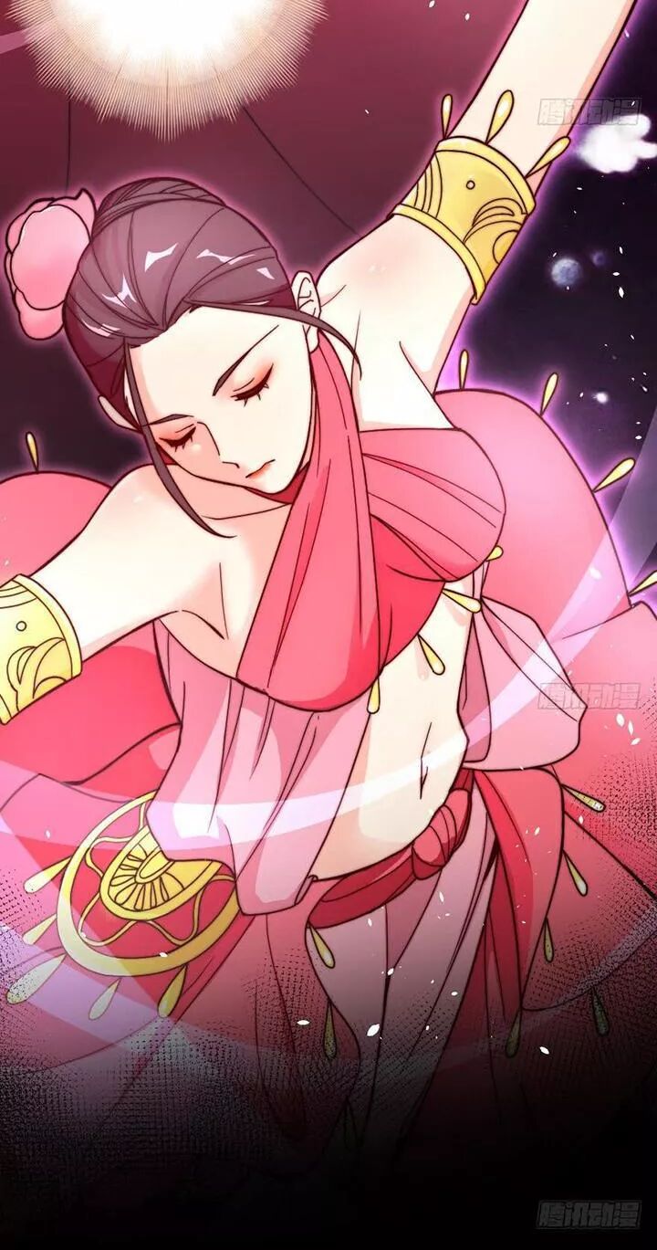 Thiên hậu trở về: Chapter 114: Kinh hoảng