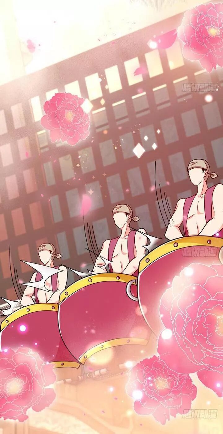 Thiên hậu trở về: Chapter 114: Kinh hoảng