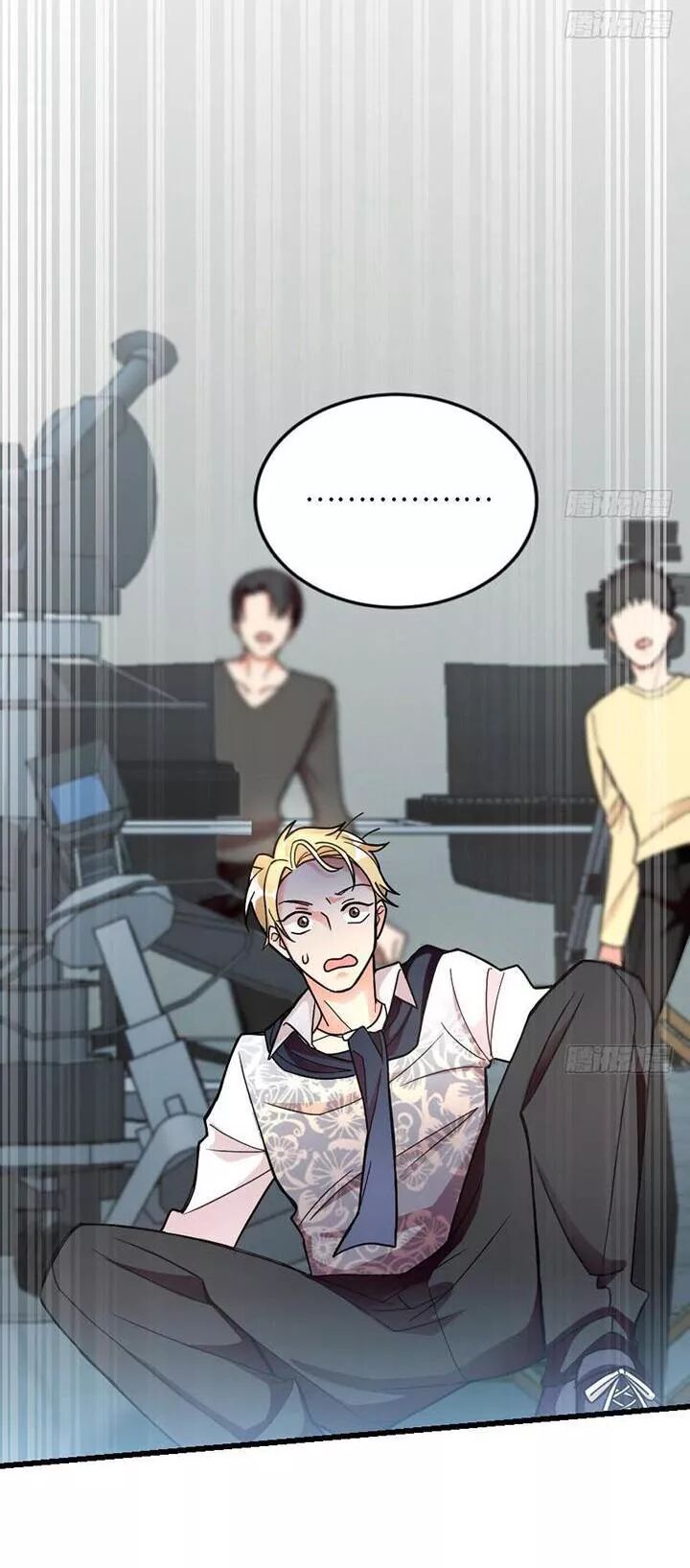 Thiên hậu trở về: Chapter 114: Kinh hoảng