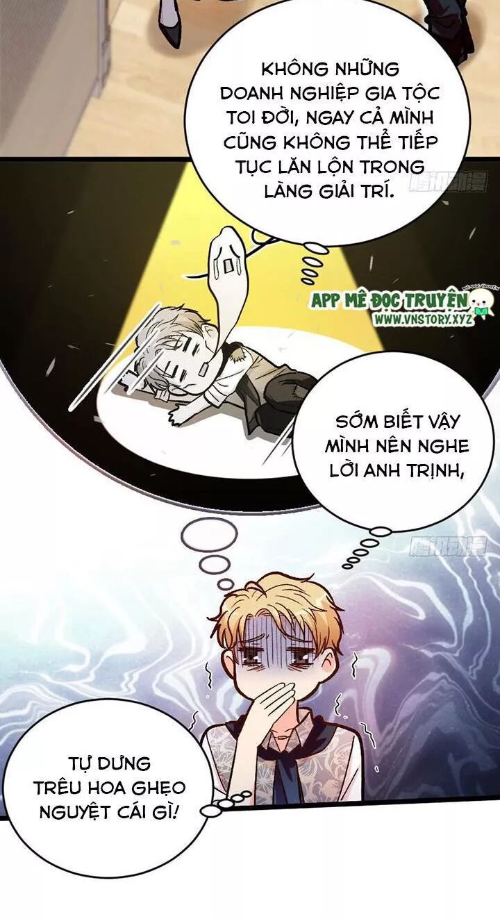 Thiên hậu trở về: Chapter 115: Đi ăn cùng tôi