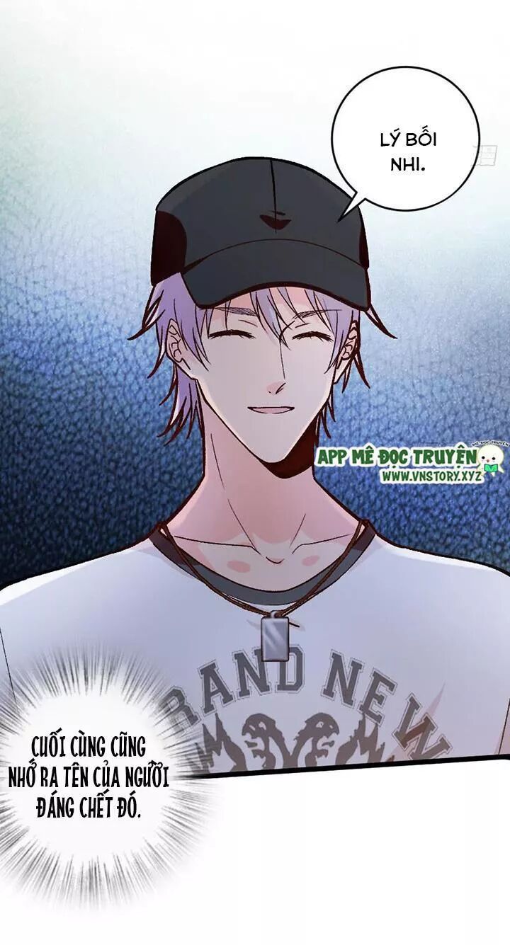 Thiên hậu trở về: Chapter 115: Đi ăn cùng tôi