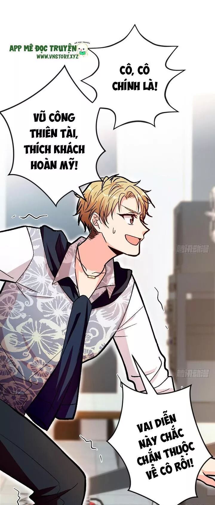 Thiên hậu trở về: Chapter 115: Đi ăn cùng tôi