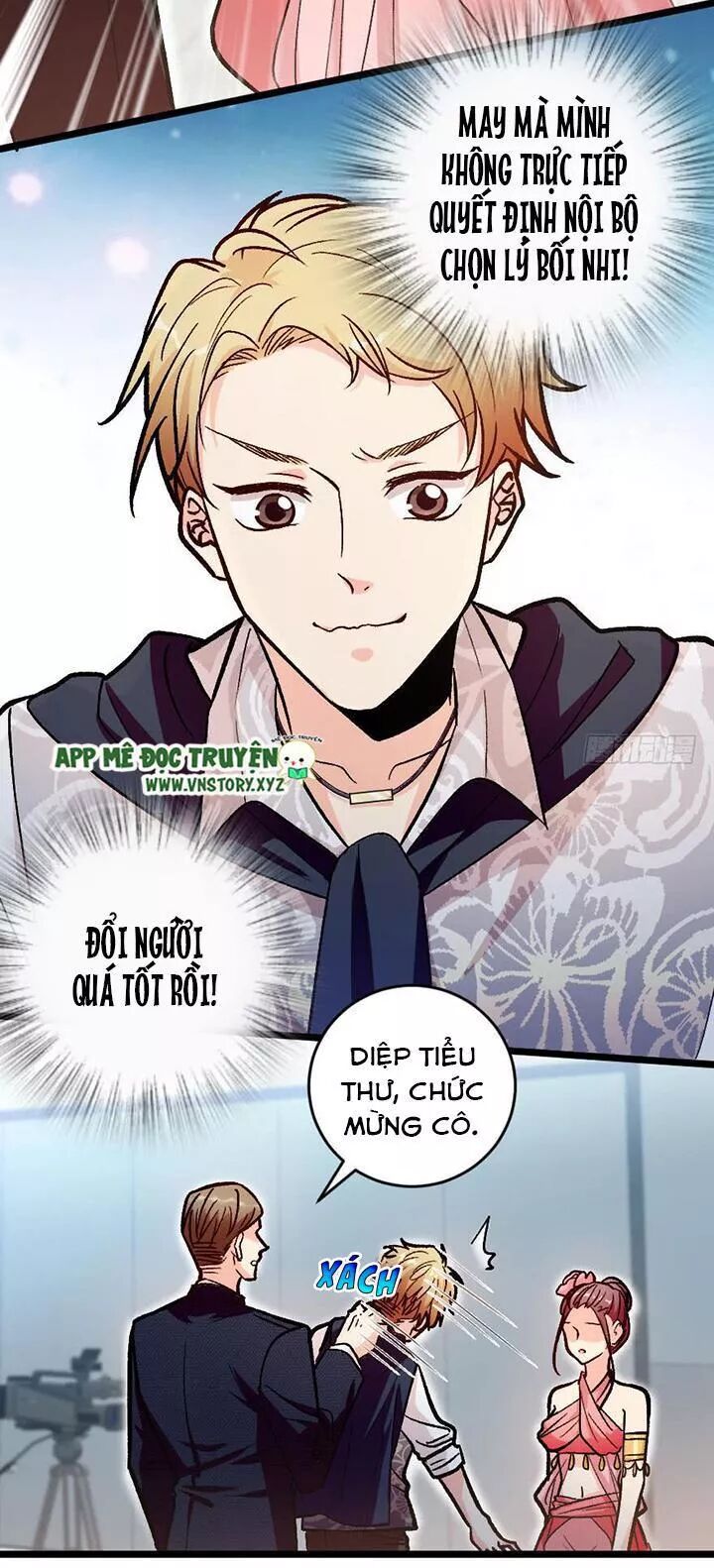 Thiên hậu trở về: Chapter 115: Đi ăn cùng tôi