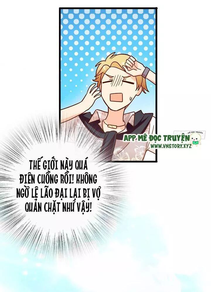 Thiên hậu trở về: Chapter 116: Nhận chị dâu