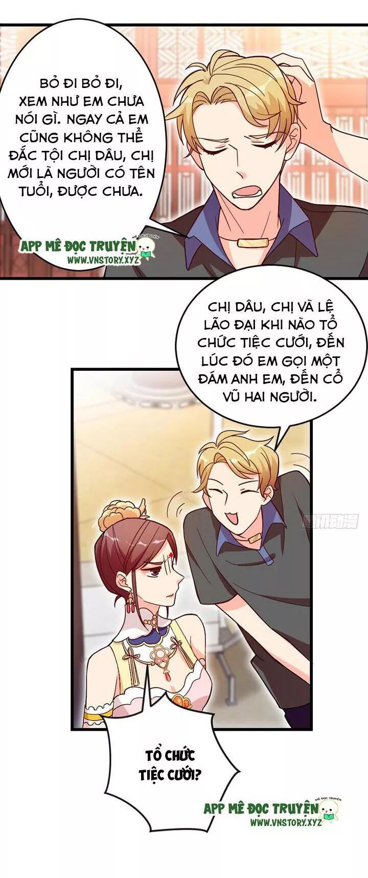 Thiên hậu trở về: Chapter 116: Nhận chị dâu