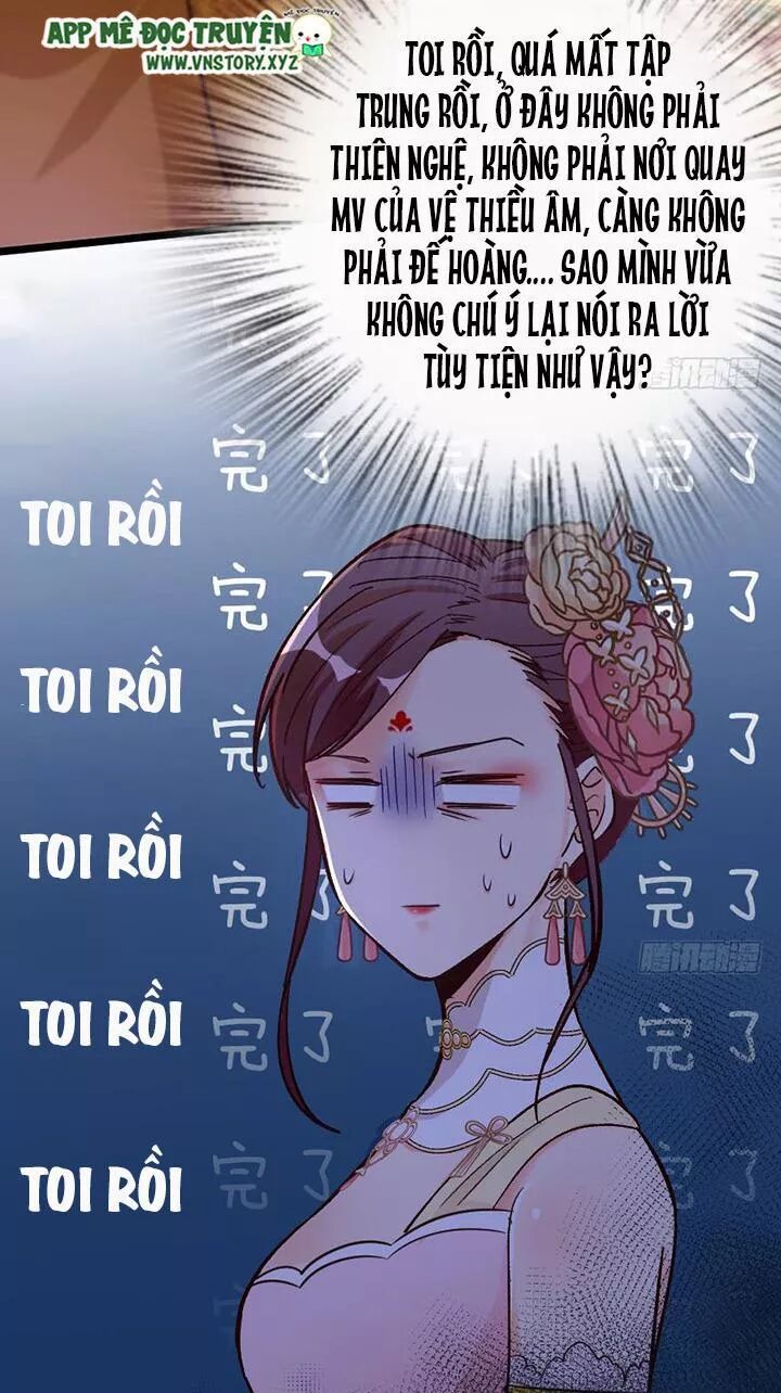 Thiên hậu trở về: Chapter 117: Thất thần
